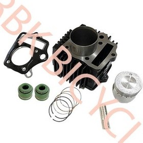 Resim Cup 100 ''50.00'' Atg Sekmanlı Silindir 