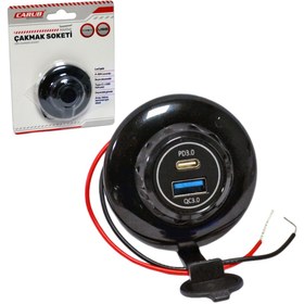 Resim Carub Çakmak Soketi 9-30V Marine Tip 1 Type-C + 1 USB BR1700818 