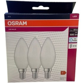 Resim Led Value Classıc B 60 7,5w Led Ampul E14 Duy 806 Lm Sarı Işık 27 