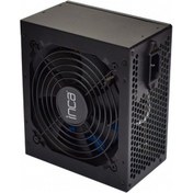 Resim Inca Ips-750xn Power Supply 80 Plus 750w 