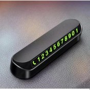 Resim Araba Park Numaratörü Araç İçi Torpido Üstü Açılır Kapanır-tüm Araçlara Uyumlu 
