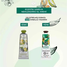 Resim Yves Rocher Vegan Nemlendirici El Kremi Egzotik Vanilya Özlü Besleyici Bakım 30 ml Tüm Cilt Tipleri İçin 