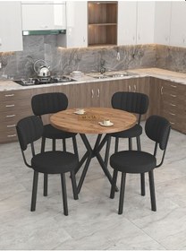 Resim Mygusi Azra Mutfak Masa Takımı 90 Cm Atlantik Çam Masa + 4 Sandalye Siyah 