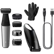 Resim Philips Erkekler İçin Cilde Zarar Vermeyen Uzun Süre Dayanıklı Tıraş Makinesi Set GHair1293 