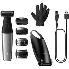 Resim Philips Erkekler İçin Cilde Zarar Vermeyen Uzun Süre Dayanıklı Tıraş Makinesi Set GHair1293 