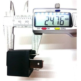 Resim Mini Röle 12V 80A Güç Rölesi 4 Fişli Üstün Rl800 