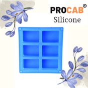 Resim PROCAB silicone 6’lı kek kalıbı 