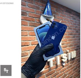 Resim Apple iPhone 12 İkinci El TR | 64 GB | Mavi 