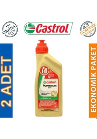 Resim Castrol Transmax Cvt Otomatik Cvt Şanzıman Yağı 2 x 1 L 