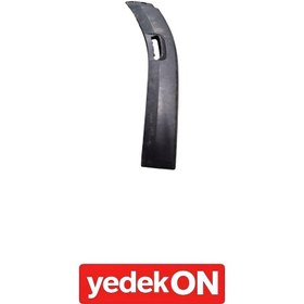 Resim Çamurluk Kaplaması 7-Seri Ön Sağ Kalın Uzun (Kahveci Premium) - 2304658 