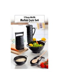 Resim Akrilik Siyah 5 Parça Sürahi & Rende & Süzgeç & Mini Süzgeç & Kaşıklık & Mutfak Çeyiz Seti Siyah 
