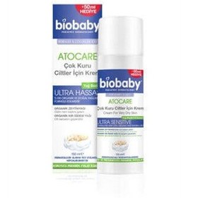 Resim Biobaby Atopik Ciltler Için Krem 100 ML 
