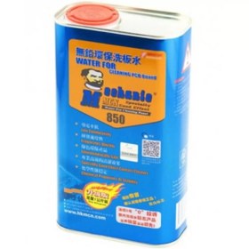 Resim MECHANIC Mcn 850 Pcb Bord Flux Temizliyici Selülozik Tiner 850ml 