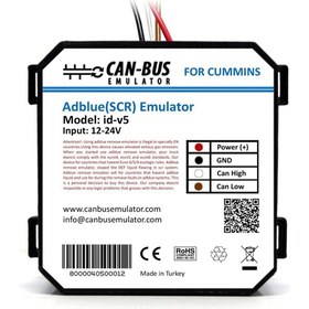 Resim Cummins Euro 5 Adblue (Scr) Iptali 