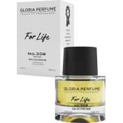 Resim Gloria Perfume For Lıfe 55 Ml Edp Erkek Parfüm 