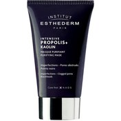 Resim Institut Esthederm Intensive Propolis + Kaolin Purifying Mask - Arındırıcı Maske 75ml 