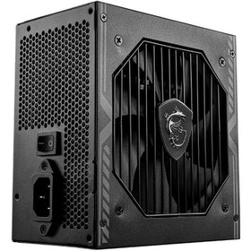Resim MSI Mag A750BN Gen5 Pcie5 750W 80+ PSU Bronze Power Supply 