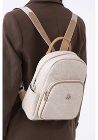Resim United Colors Of Benetton Kadın Sırt Çantası Bej - Kahverengi 