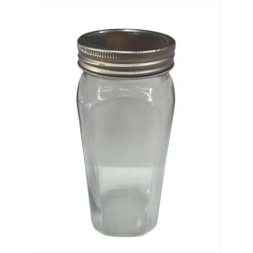 Resim T.nusret Metal Kapakli Cam Kavanoz 20 