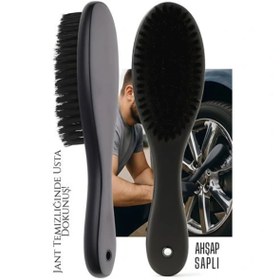 Resim Eco Lounge BX Jant Temizlik Fırçası Hassas Jant Temizleme Fırçası Ahşap Saplı 