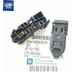 Resim Opel Astra J Silecek Sabitleme Klip Takımı Siyah 