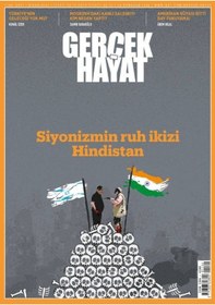 Resim Gerçek Hayat 1102.sayı Nisan 2024 