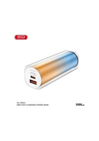 Resim 22.5w Hızlı Şarjlı Mini 5000 Mah Çift Çıkışlı Taşınabilir Şarj Cihazı Powerbank Beyaz 