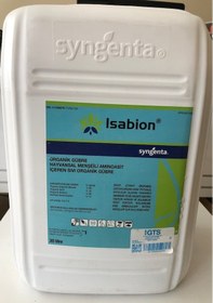 Resim Isabion Hayvansal Menşeli Aminoasit Gübre 20 Litre 