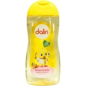 Resim Dalin Kolay Tarama Göz Yakmayan Badem Özlü Yenidoğan Uyumlu Saç ve Vücut Şampuanı 200 ml 
