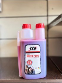 Resim CCP 2T Ölçekli 1LT 