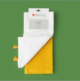 Resim Flo 2'Li Mutfak Havlusu - Renkli - 40X60 Cm 