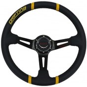 Resim SİYAH SİYAH SARI MOMO OFSETLİ SPOR DİREKSİYON PVC 