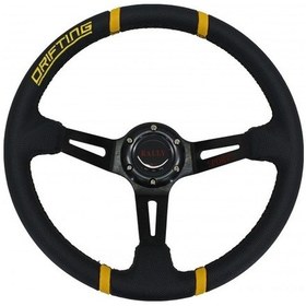 Resim SİYAH SİYAH SARI MOMO OFSETLİ SPOR DİREKSİYON PVC 