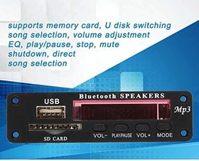 Resim Zunate MP3 Kod Çözücü Kartı, LED Ekranlı Ve Uzaktan Kumandalı Araba Stereo MP3 Kod Çözme Modülü, Destek USB + Depolama Kartı + FM Anahtarlama 