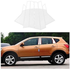 Resim Novahub Nissan Qashqai J10 2008 2009 2010 2011 2012 2013 İçin 6 Adet Krom Kaplama Direk Çıtaları Araba Cam Çıtası Kapağı Bc Sütunu Çıkartmaları 