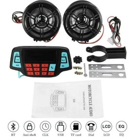 Resim Motosiklet Alarm Mp3 + Fm Çalar Su Geçirmez Lcd Ekran 