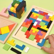 Resim Gençler İçin Ahşap 3D Bulmaca Blokları – Yaratıcılığı & Zekayı Geliştirmek İçin Renkli Beyin Teaser Eğitici Oyuncak, Açık Kahverengi Ahşap Taban ve Çok Renkli Şekiller, Gençler İçin STEM Öğrenme Etkinliği, Bilişsel Gelişim Oyunları | Desen Tanıma Oyuncak | Güçlendirilmiş Ahşap Yapı, Gençler İçin Bulmacalar 