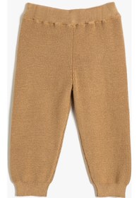 Resim Koton Triko Eşofman Altı Tam Boy Cepsiz Standart Bel Kahverengi 4wmg90001at 4WMG90001AT517 Kahve 