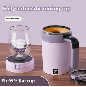 Resim Willowhaven Yeşil Şarj Edilebilir Karıştırma Bardağı Süt Tozu Ve Kahve İçin Sıcaklık Göstergeli Manyetik Karıştırıcı 