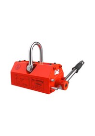 Resim 600 Kg Yük Kaldırma Mıknatısı 