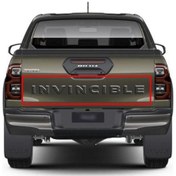 Resim Invincible Etiket Sticker 