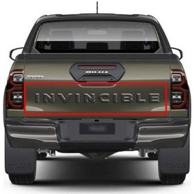 Resim Invincible Etiket Sticker 