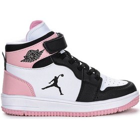 Resim Kiko Kids Haykat Cırtlı Basketbol Erkek/Kız Çocuk Spor Ayakkabı S 