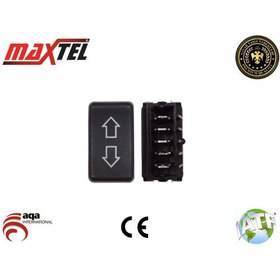 Resim CAM ANAHTARI R9 AN0320 25270 