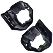 Resim Sis Far Çerçevesi Kapagi Sisli Takim Citroen C Elysee P301 504636664 