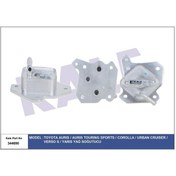 Resim KALE 344690 YAĞ SOĞUTUCU Corolla Uyumlu AURIS YARIS 1.4 D4D 15710-33050 
