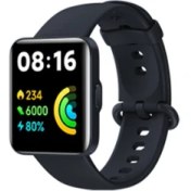 Resim Xiaomi Redmi Watch 2 Lite Akıllı Saat - 1.55 inç, GPS, Bluetooth, Adım ve Nabız Takibi, Uzun Pil Ömrü 