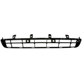 Resim Opel İnsignia Ön Tampon Orta Panjur General Motors 