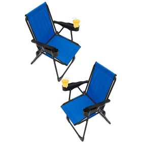 Resim Silva 2 Adet Kamp Sandalyesi Bardaklıklı - Mavi 