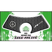 Resim Yamaha R25 2014-2018 Mesnet Pad 002 
